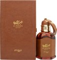 Zimaya AL Barari Shore Eau de Parfum 100ml Spray