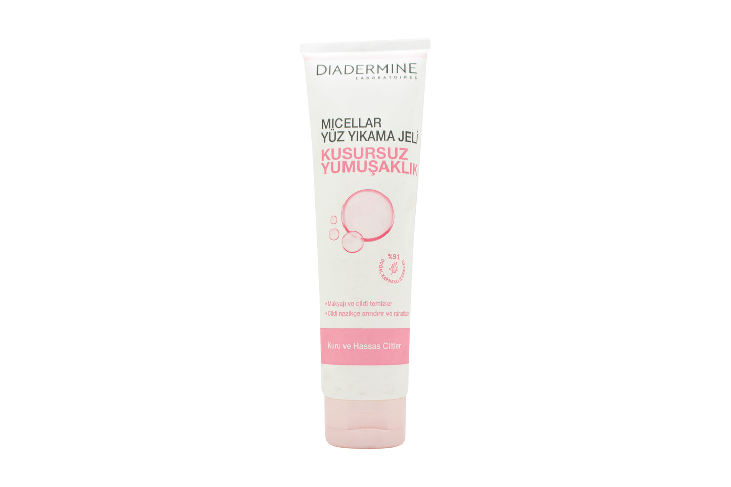Diadermine Perfect Micellar Face Wash Gel 150ml