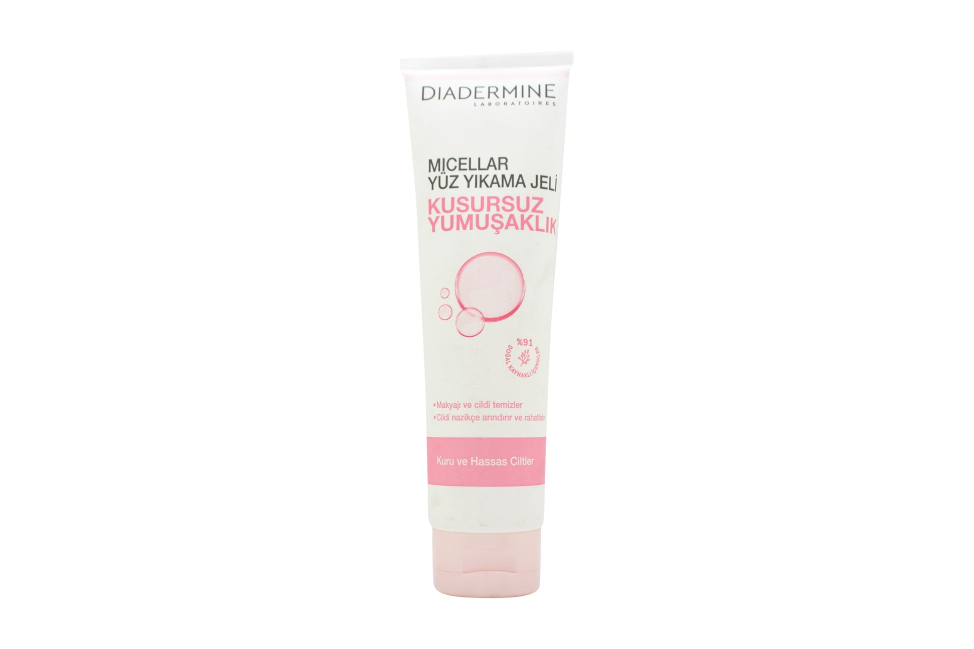 Diadermine Perfect Micellar Face Wash Gel 150ml