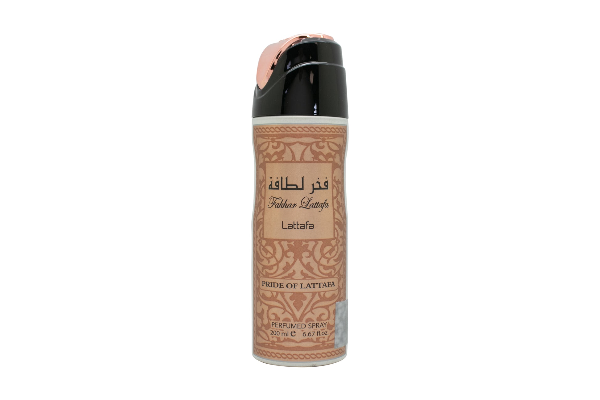Lattafa Perfumes Fakhar Perfumed Body Spray 200ml