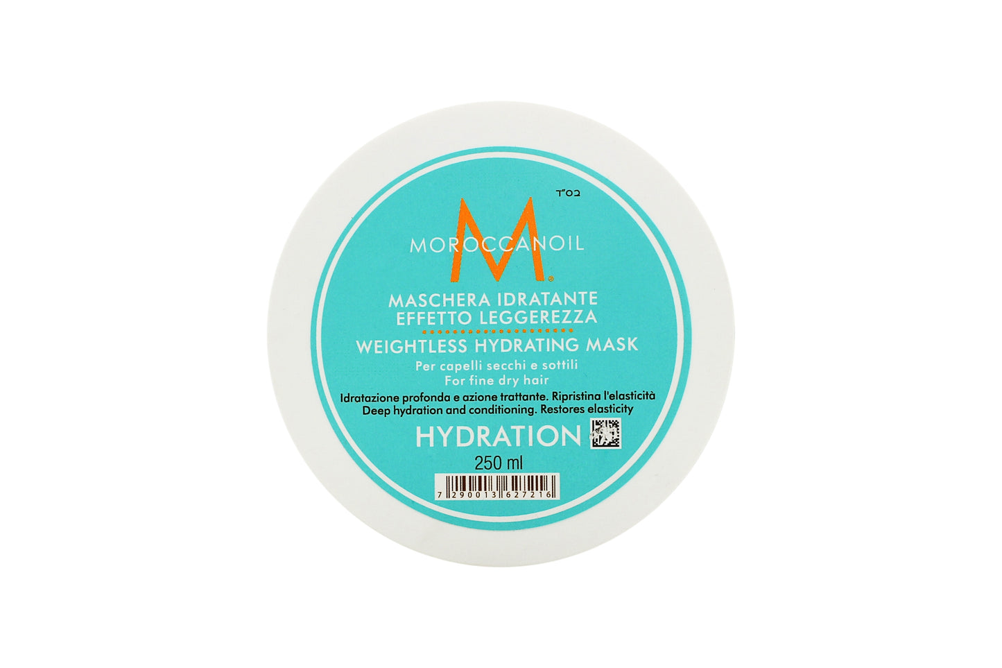 Moroccanoil Weightless Hydrating Mask 250ml